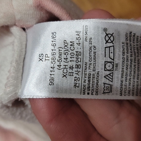 Gap Hoodie - Picture 3 of 4